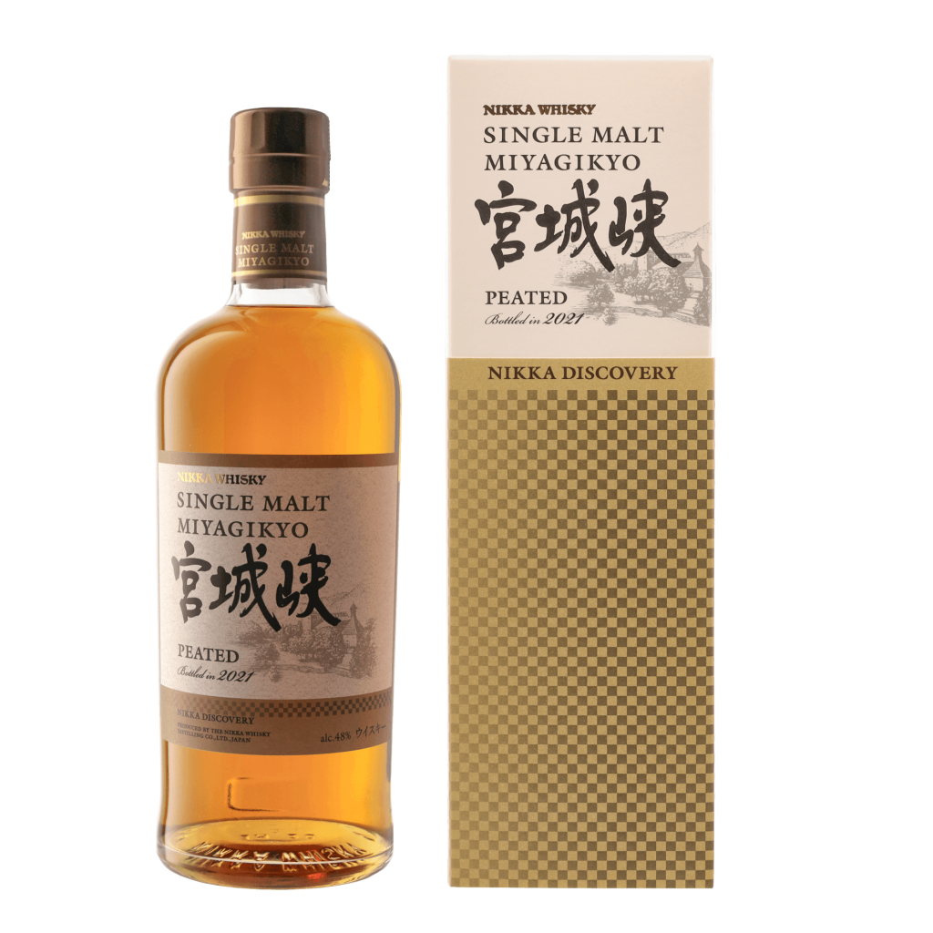 Nikka Discovery Miyagikyo Edition 2021 70cl Whisky + Giftbox + Giftbox