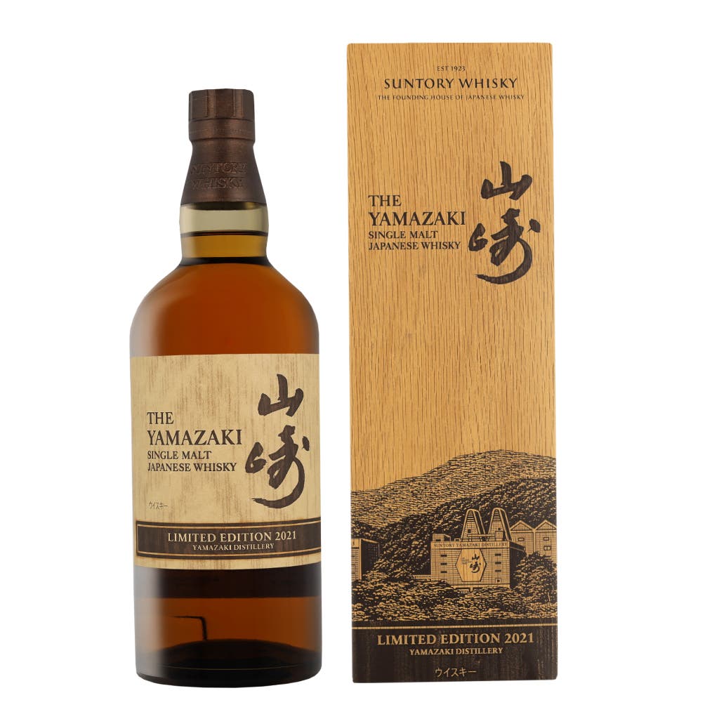 Yamazaki Limited Edition 2021 70cl
