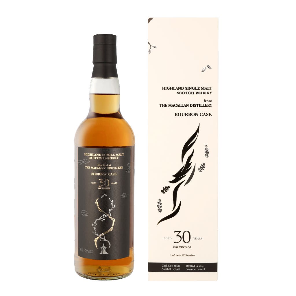 The Macallan 30 Years 1991 Private Bourbon Cask 70cl